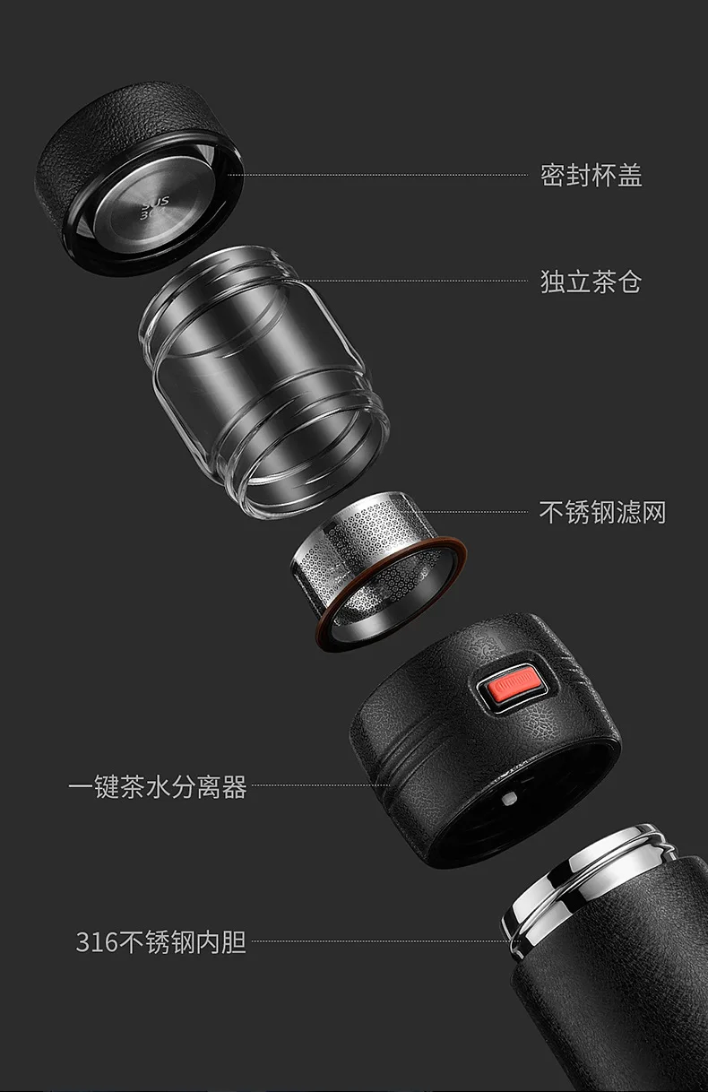 KAXIFEI Termos бутылка с чайной заваркой из нержавеющей стали, бутылка для горячей воды, термосы для машины, чашка для взрослых, чай, кофе, спортивный подарок