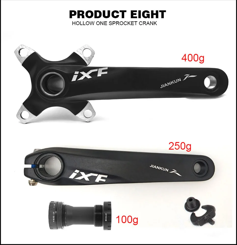 2019 IXF велосипедный кривошипный комплект горная цепь колесо 170 мм 104 BCD с комплектом