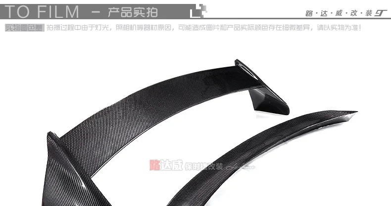 

Fit for Porsche Cayenne Carbon fiber spoiler