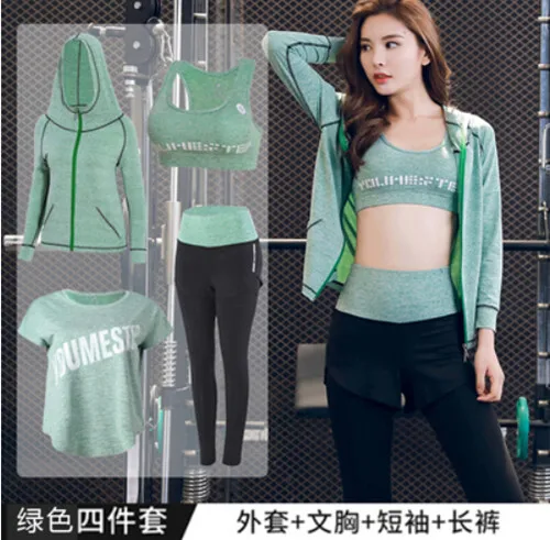 4 piece set 2 Большие размеры, женский спортивный комплект из 5 предметов, быстросохнущие штаны с высокой талией Для Йоги+ шорты+ футболка+ бюстгальтер+ пальто, одежда для фитнеса, тренажерного зала, комплекты для улицы 4XL - Цвет: 4 piece set 2