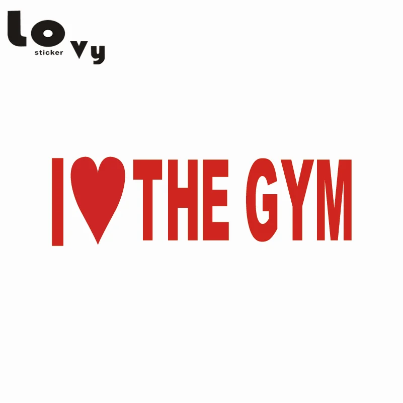 Виниловая наклейка для автомобиля I Love The Gym|car decal|car stickervinyl car stickers |