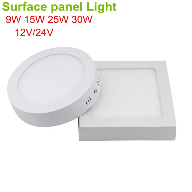 

9W 15W 25W 30W Round/Square Led Panel Light Surface Mounted Downlight lighting Led ceiling down DC12V/24V+Driver DHL/Fedex Free