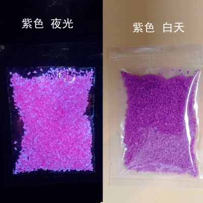 Светится в темноте 10 г Светящиеся вечерние DIY яркие Серебристые песочные краски звезда Желая бутылка флуоресцентные частицы подарок для детей - Цвет: Фиолетовый
