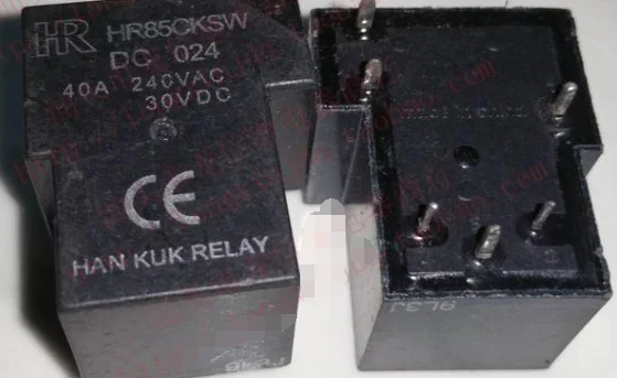 

Relays HR85CKSW T90-1C-24V-6P-40A