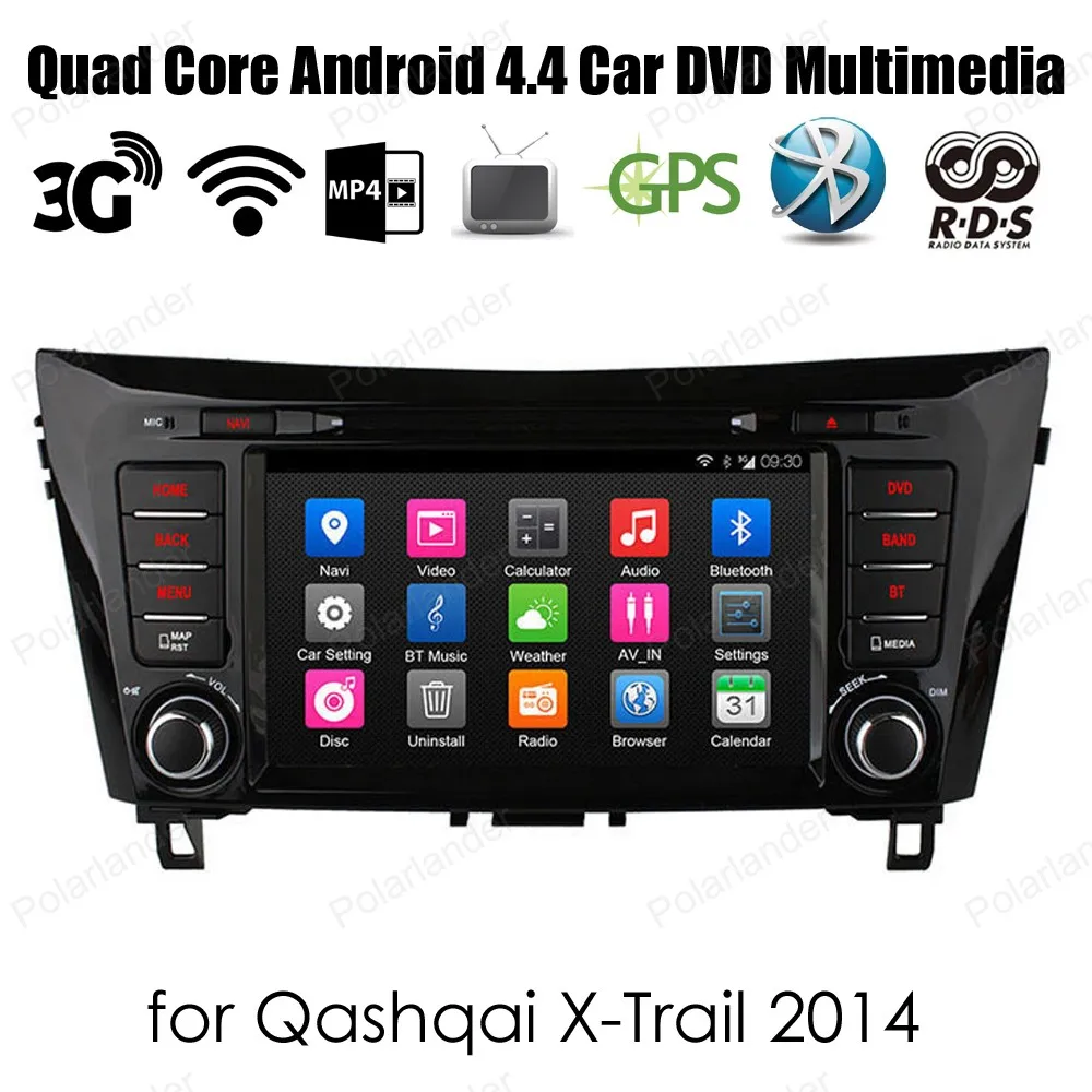 8 дюймовый 2 din GPS радиоприемник Android 2014 авто стерео четырехъядерный автомобильный