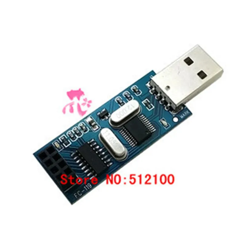 Бесплатная доставка 10 шт. NRF24L01 + беспроводной модуль последовательный для