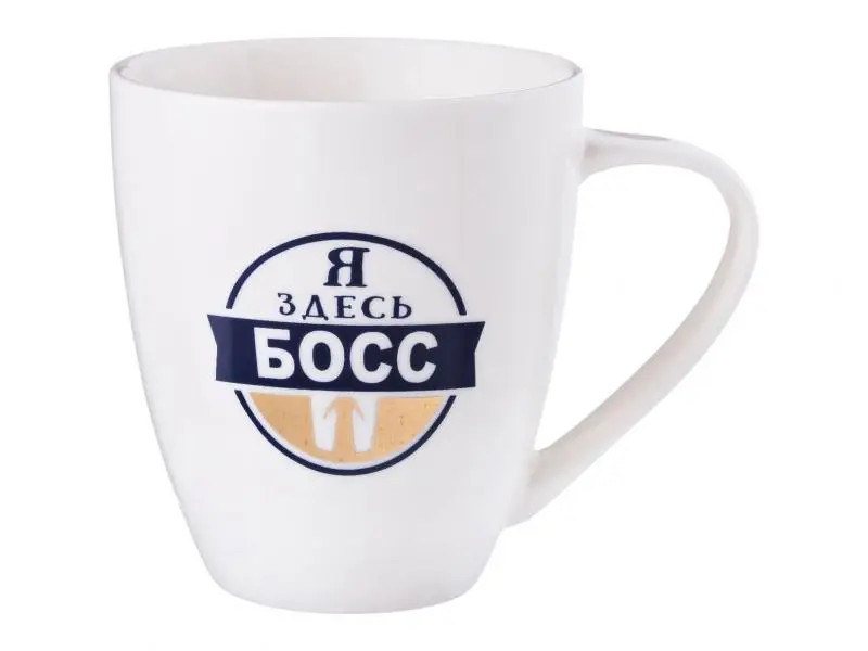 Кружка Lefard Тезис Я здесь босс 450 мл|Кружки| |