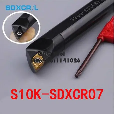 S10K-SDXCR07/ S10K-SDXCL07 внутренний токарный инструмент Factory outlet s пена Расточная штанга cnc
