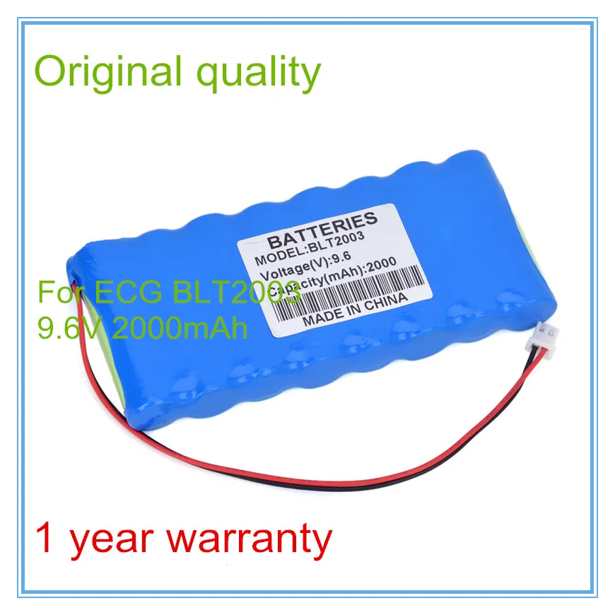 

Replacement High Quality BLT2003 ECG EKG Vital Signs Monitor Battery