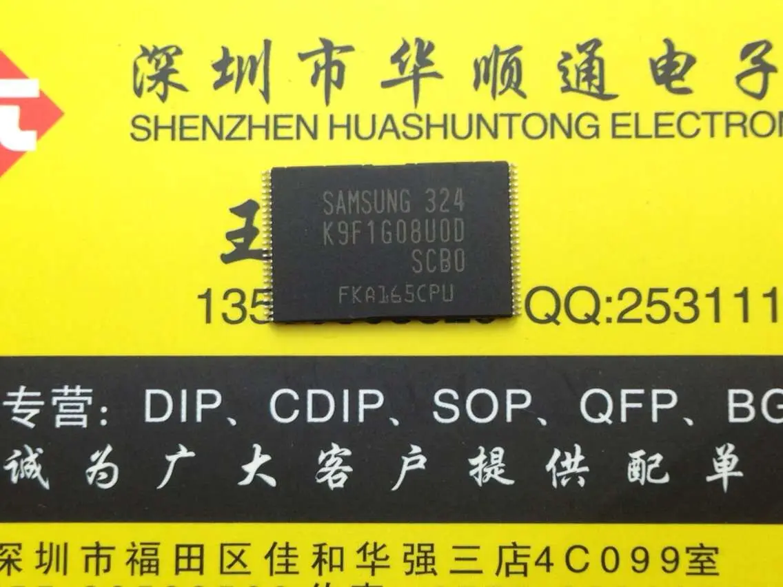 K9F1G08UOD-SCBO |