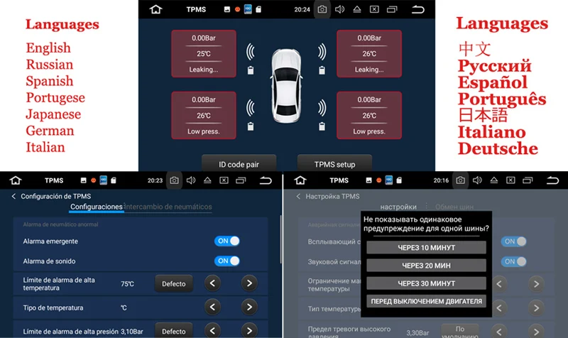 SilverStrong TPMS с USB сигнализацией давления в шинах авто система мониторинга давления в шинах 4 Датчики давления в шинах сигнализация температуры для Android автомобиля DVD