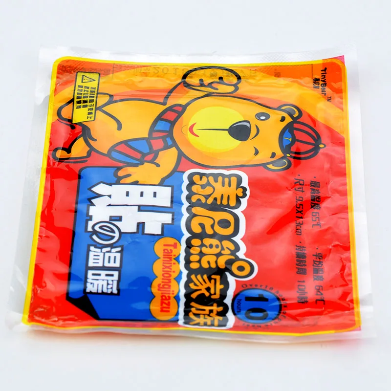 Body Warmer Stick Lasting Heat Patch Keep Hand Foot Warm Paste Pads FY*HJ0190 |