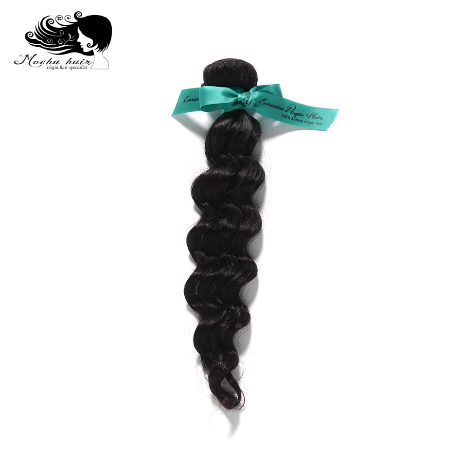 Mocha Hair 10A European Virgin Hair  Loose Wave 12