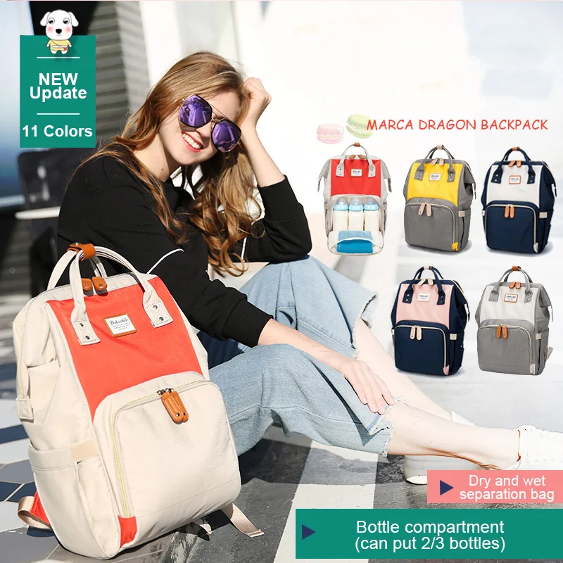 Новинка 2019 сумка для подгузников ухода за ребенком дорожный рюкзак мам детской