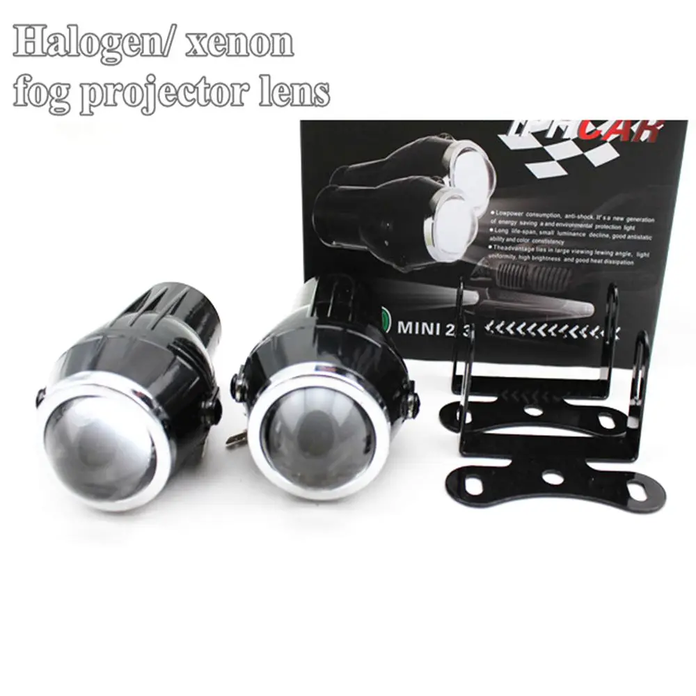 Линза противотуманного проектора 2 3 дюйма с галогенной лампой 9006 желтая белая