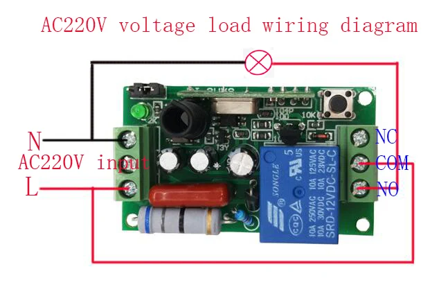 Xuanlongyuan AC 220 V 1CH 10A беспроводной переключатель дистанционного управления релейный выход радиоприемник Модуль+ передатчик двери гаража/жалюзи