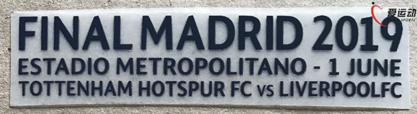 UCL Окончательный Мадрид 2019 матч деталь патч футбольная нашивка | Дом и сад