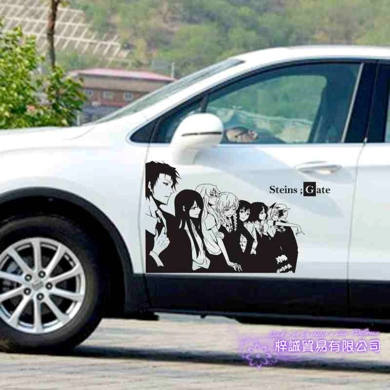 Виниловая наклейка на стену Steins Gate s Декор для дома декоративное украшение аниме