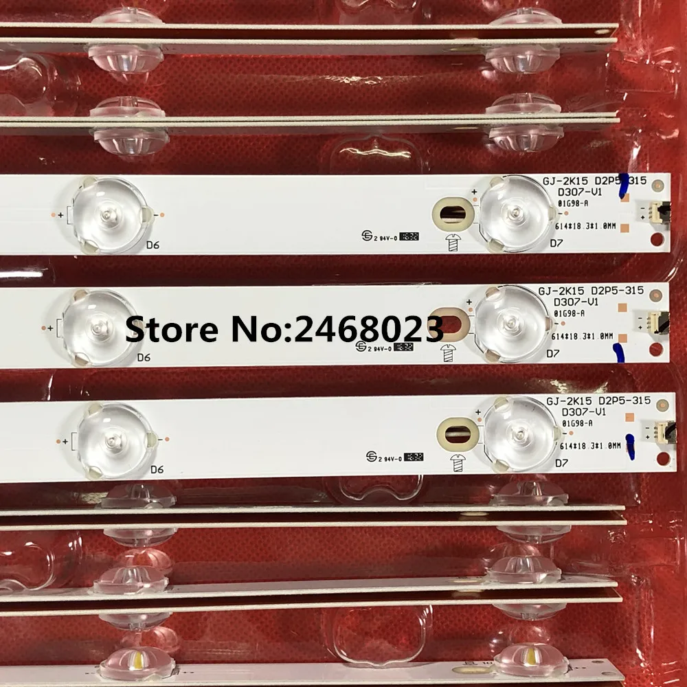 Светодиодный Подсветка лампы Газа для LBM320P0701 FC 2 32PFK4309 32PHS5301 TPT315B5 LB F3528 GJX320307 H TPV