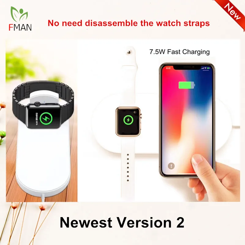 Беспроводное зарядное устройство FMAN для iPhone 8 X Apple i Watch 2 в 1 Qi быстрая Беспроводная