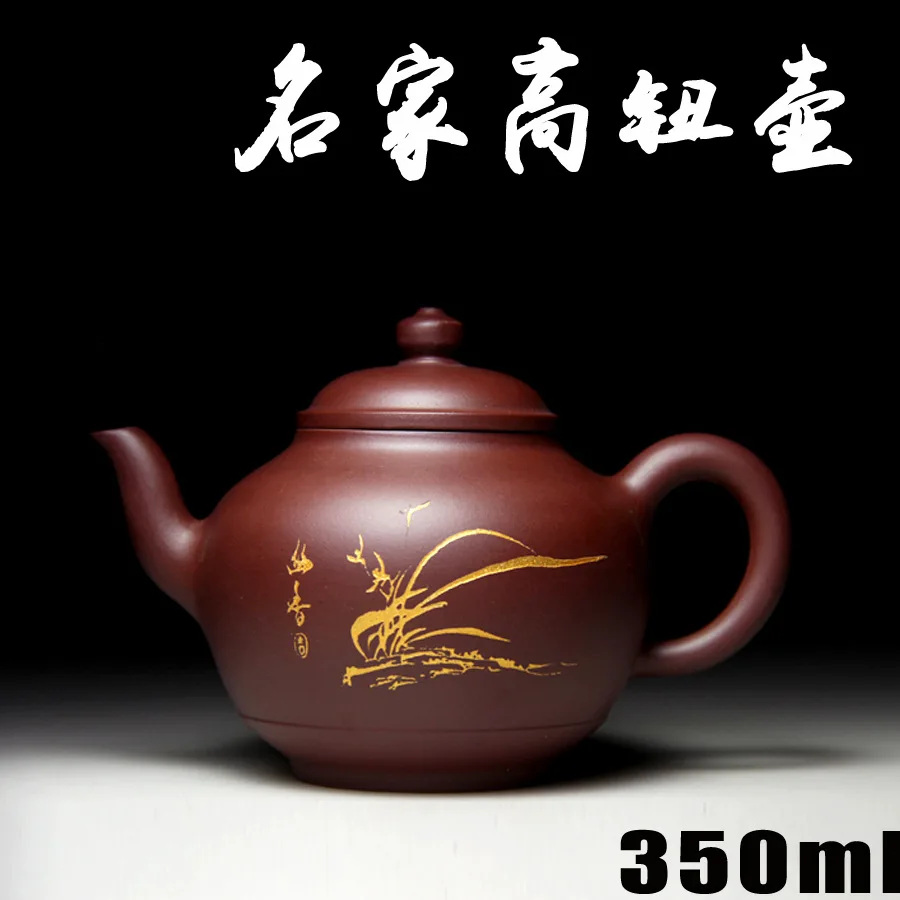 

Authentic Yixing Zisha masters handmade teapot ore trough Qing famous high button pot wholesale and retail 621