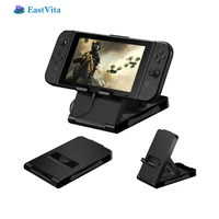 eastvita universal playstand desktop stand for nintend switch ns game console holder adjustable angle foldable base bracket r20