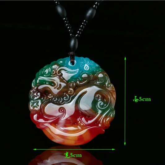 Китай натуральный красочный камень ручной резной кулон Pixiu для мужчин и женщин