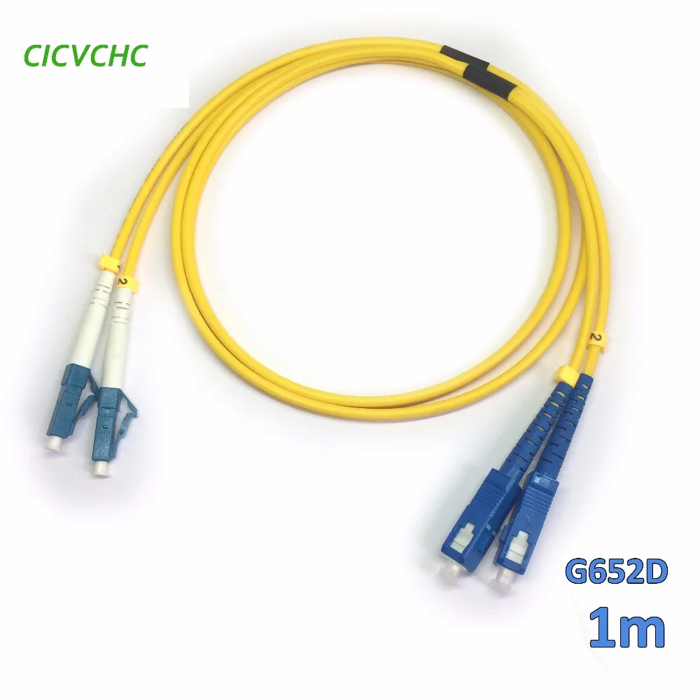 5 шт Duplex-2SC/UPC-2LC/UPC-2.0mm-PVC-SM-Yellow-1m патчкорд из оптического волокна/гибрид/перемычка