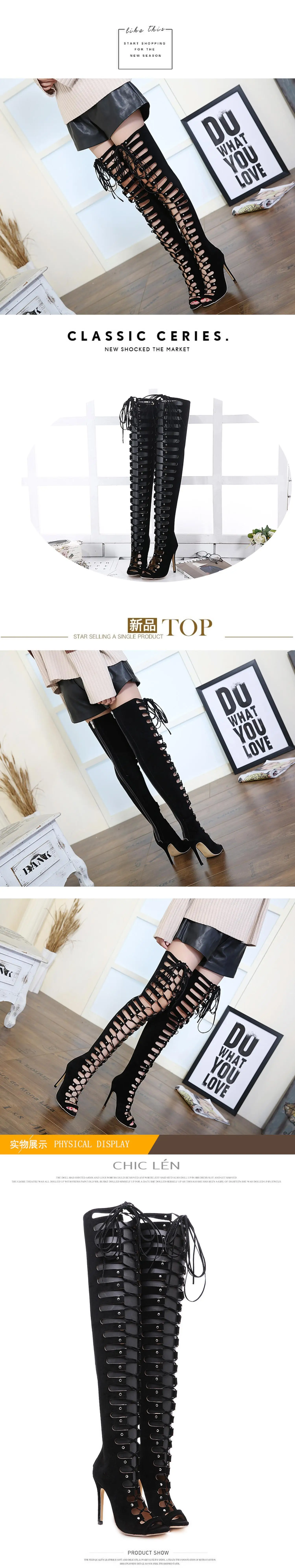 LTARTA Lace High-heeled Shoes Roman Sandals Women's Shoes high heel boots Hollowing out Sexy Party Club Boots ZL-ZG938-80