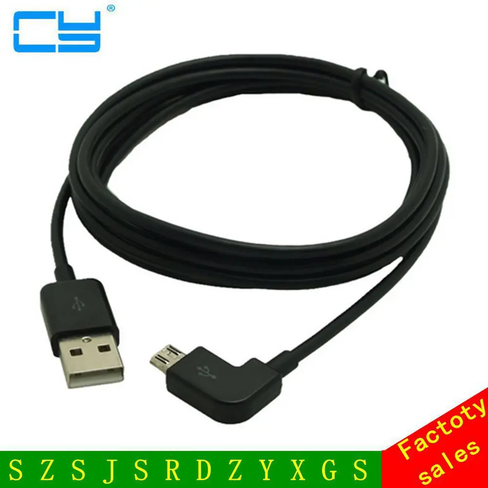 90 градусов короткий микро USB кабель 2A Угол быстрой зарядки к угол зарядного