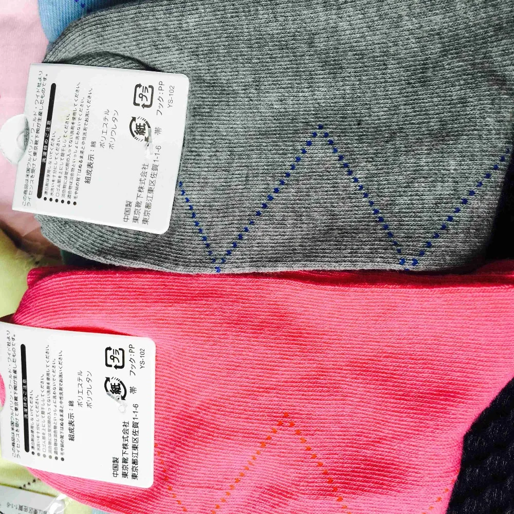 Носки женские хлопковые с вышивкой 12 шт. = 6 пар/лот|socks luxury|cotton socks lotsocks girls lot |