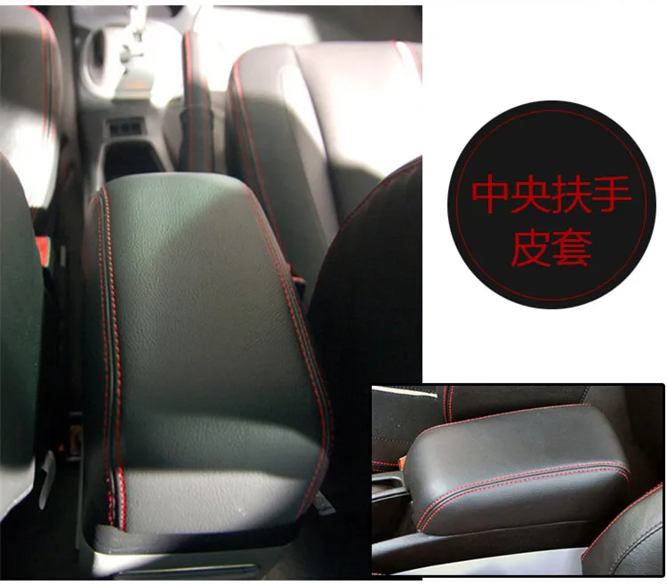 Customzied микрофибра кожа центр подлокотник Крышка для Mitsubishi Lancer Lioncel AAB043 |