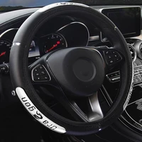 reflective pu leather steering wheel china dragon design fashion sports style car steering wheel covers wholesale free shipping