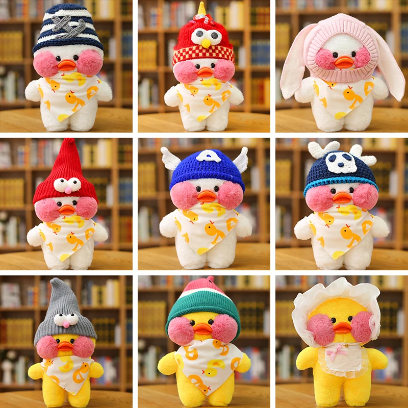 30 см плюшевая игрушка LaLafanfan Kawaii Cafe Mimi желтая утка милая мягкая - Цена: 