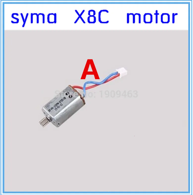 Оригинальные Запчасти Syma X8 X8C X8CW для квадрокоптера X8C-10-11 4 шт. | Игрушки и хобби