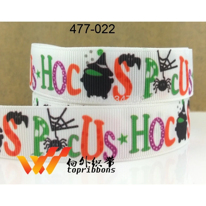 Бесплатная доставка 50 ярдов мультяшная лента напечатанная grosgrain 1809 | Дом и сад