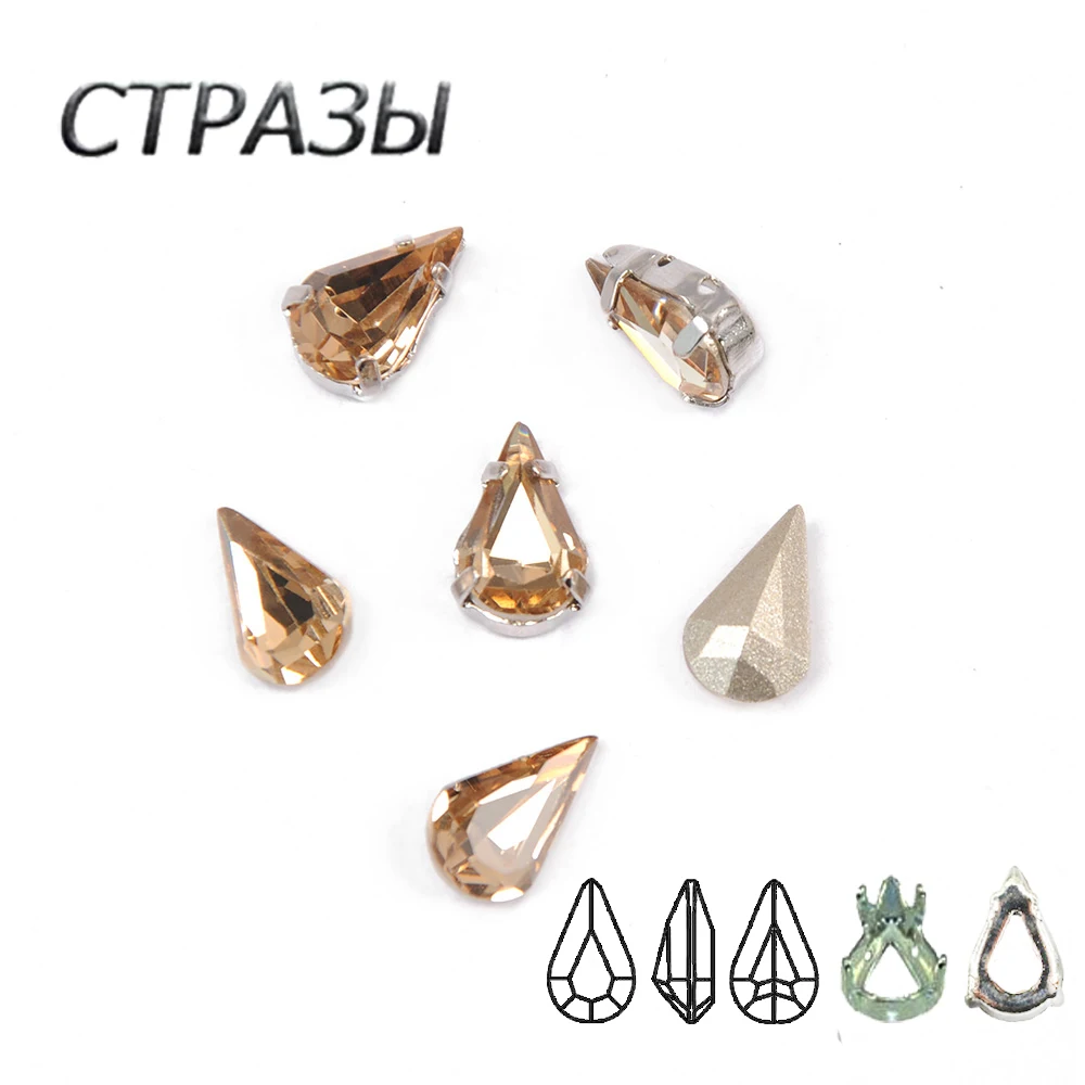 Хрустальные золотые тени слезоточивая капля K9 необычные стеклянные кристаллы с
