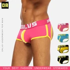 Мужские стринги с открытой спиной, желтые короткие стринги с открытой промежностью, бандаж для пениса, сексуальное нижнее белье для мужчин, гей-трусы OR163, 2019