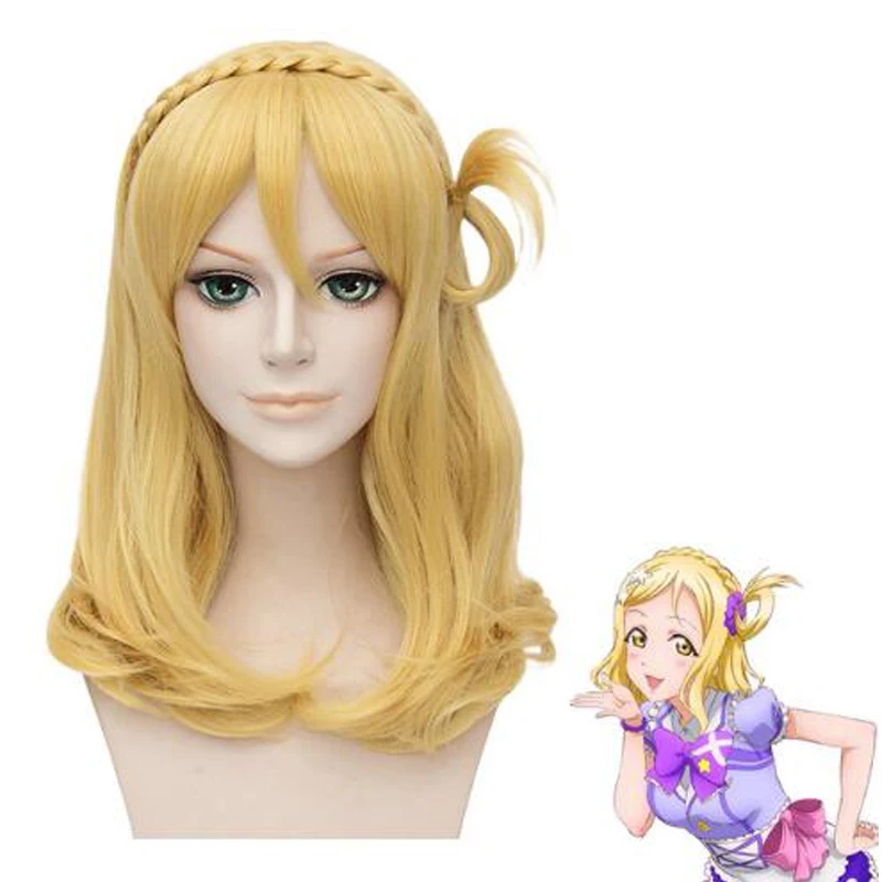 Anime LoveLive Sunshine Mari Ohara Wig Love Live Aqours Women Synthetic Hair Halloween Party Cosplay Costume Wigs + Wig Cap