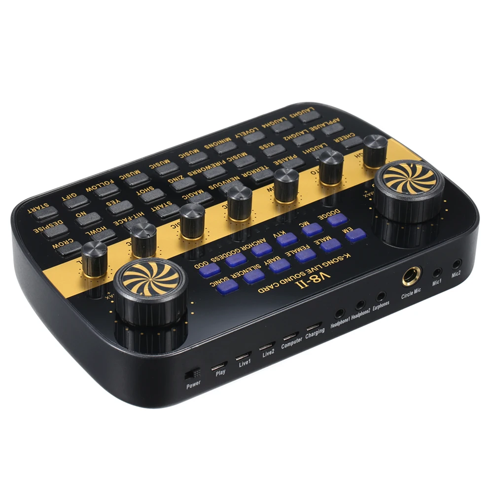 V8 обновленная звуковая карта в реальном времени интеллектуальная с регулируемой