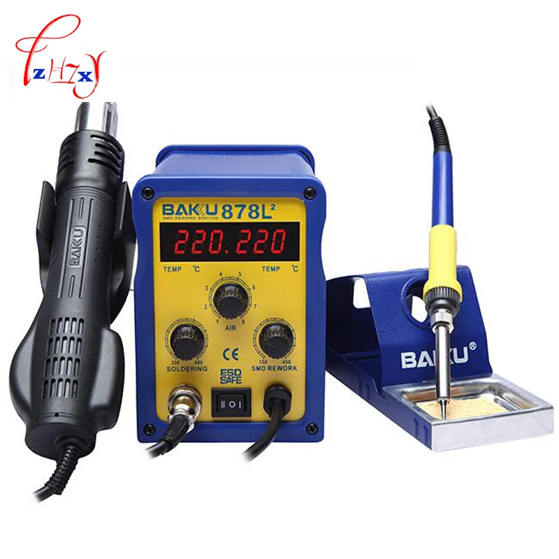 1pc BAKU BK-878L2 led digital Display SMD Brushless Hot Air Rework Station + Soldering Iron and Heat Gun for Cell Phone Repair