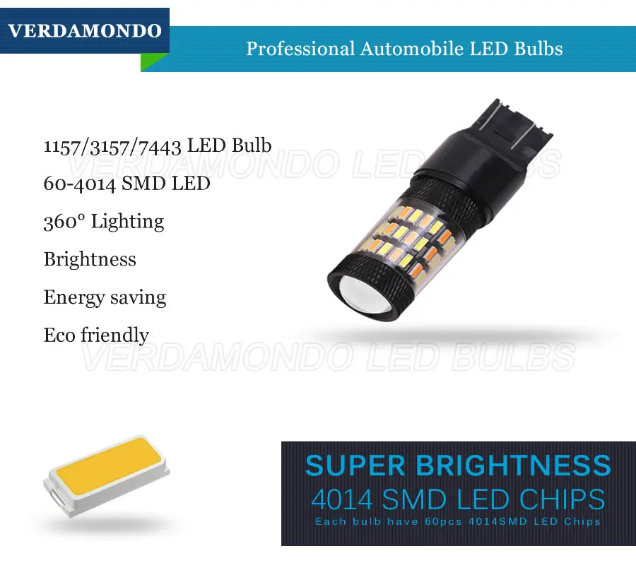 1157 BA15D 3157 T25 7443 T20 60 4014 SMD двойной цвет белый желтый Автомобильные светодиодные