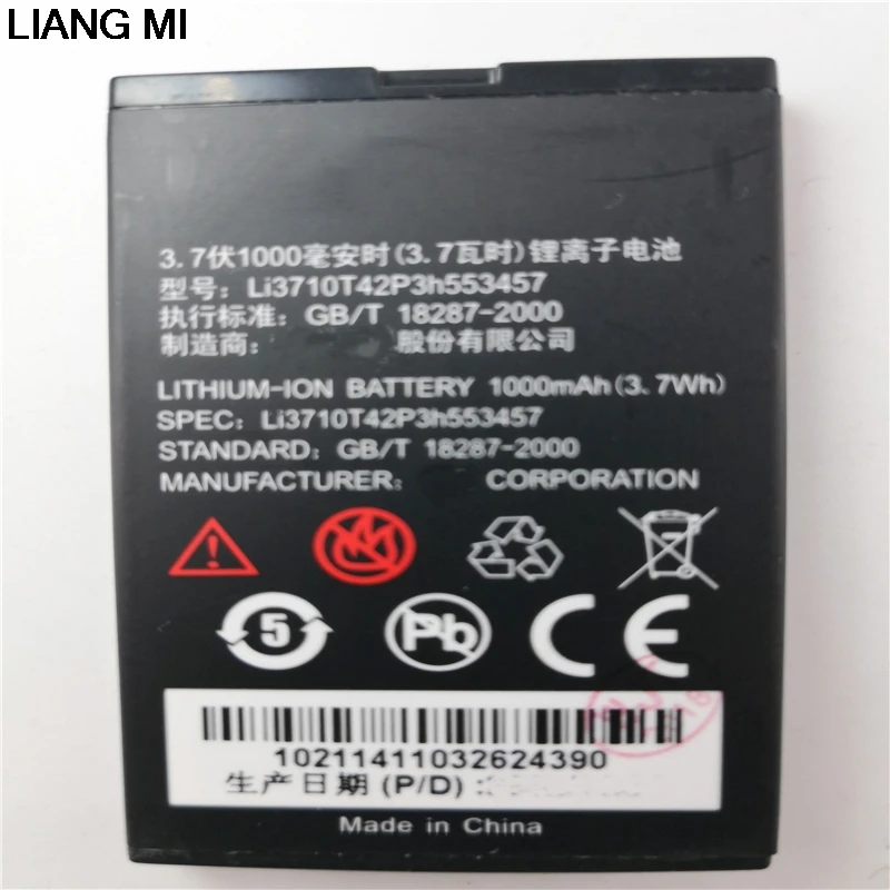 Новый Li3710T42P3h553457 сотовом телефоне батарея для ZTE S100 S189 C360 C361 N600 N606 C170 H520 V16 с