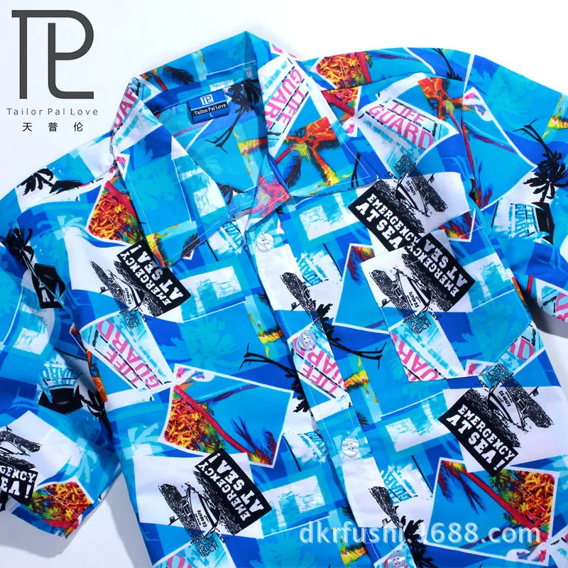 

Coconut printed 2020 male sand beach with short sleeves shirt collar big yards