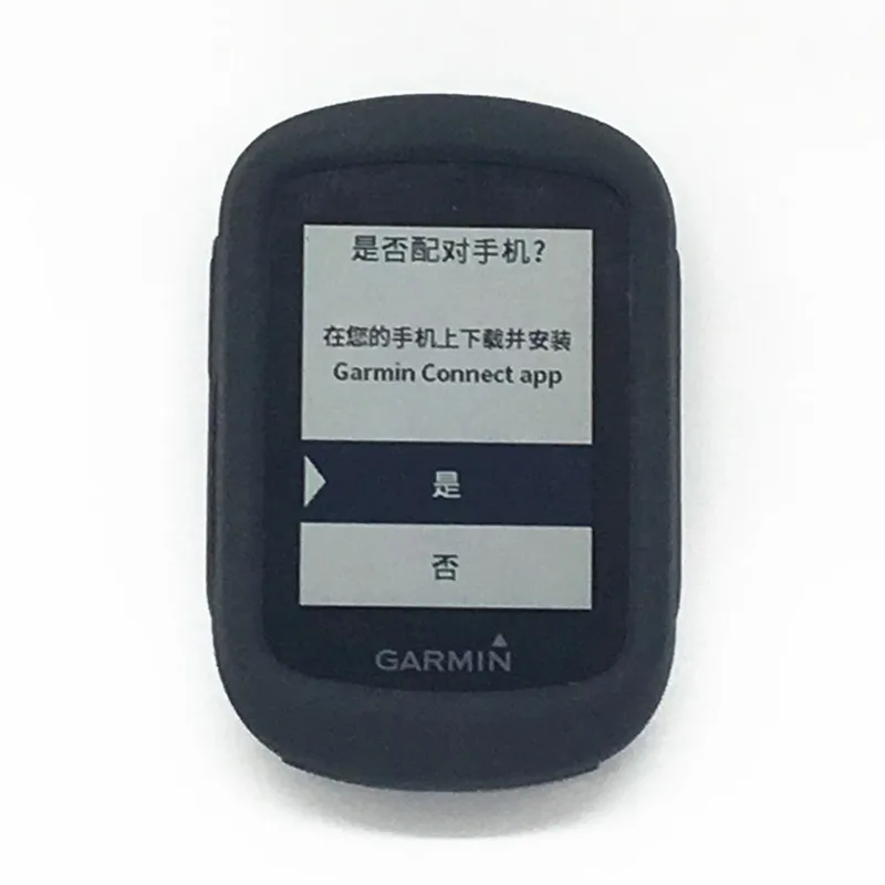 Силиконовый резиновый ударопрочный защитный чехол для велосипеда Garmin Edge 130