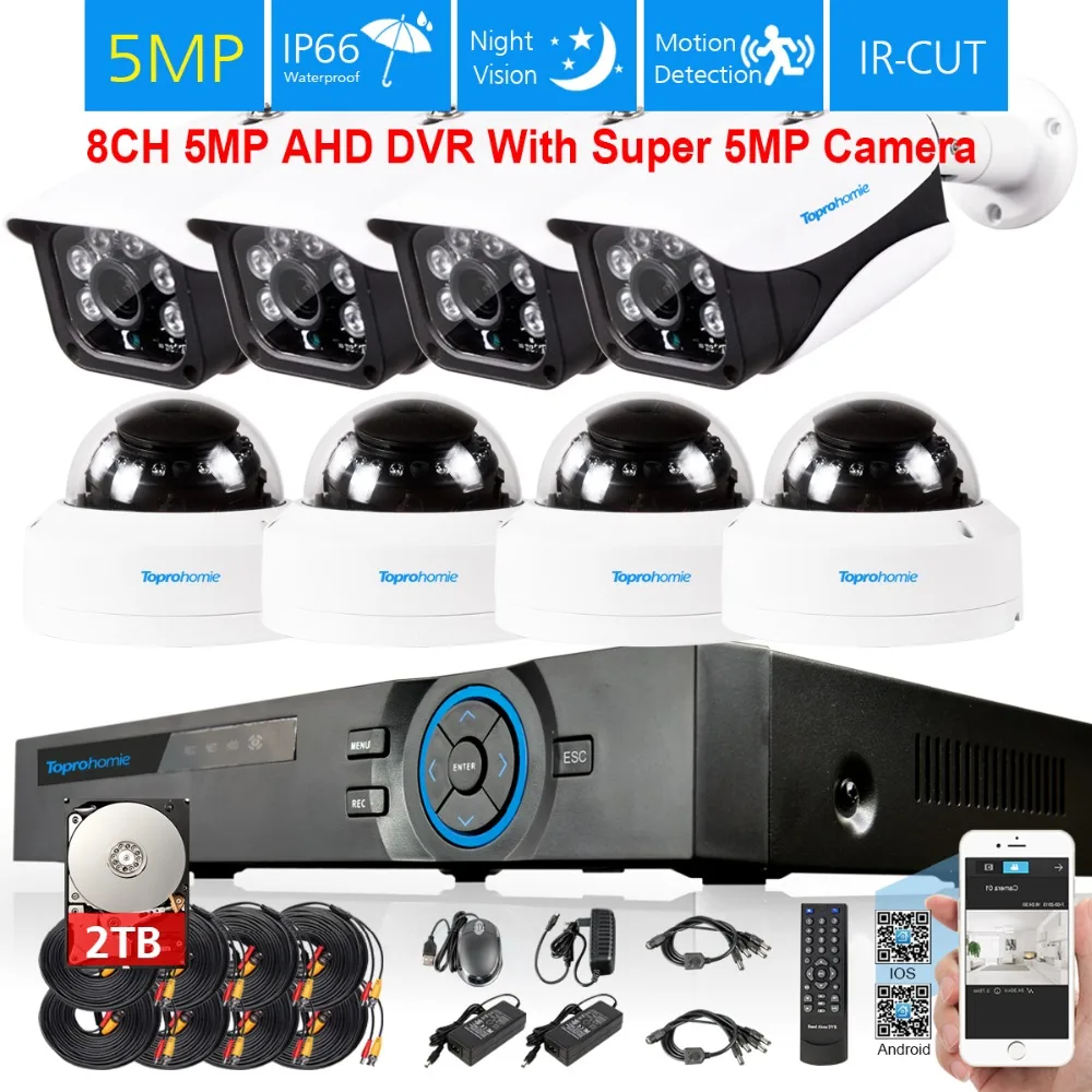 8ch AHD DVR Системы 8 шт. 5MP SONY 2592*1944 IP66 Водонепроницаемый Крытый открытый безопасности