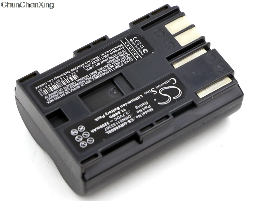 Аккумулятор Cameron Sino DRN51133367 на 3200 мАч для UROVO i60 i60XX|Цифровые аккумуляторы| |