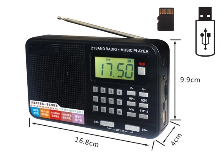 Перезаряжаемый портативный Радиоприемник 21 полосы Fm/AM/SW1-18 радио Настольный