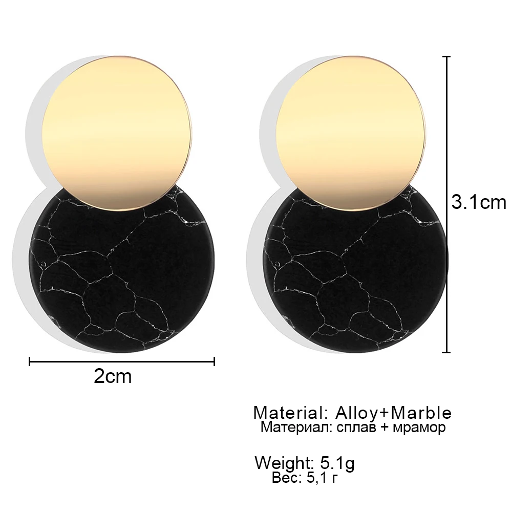 IPARAM Vintage Gold Round Alloy Marble Earrings Fashion Punk Glamour Geometric Jewelry Statement Trend | Украшения и аксессуары