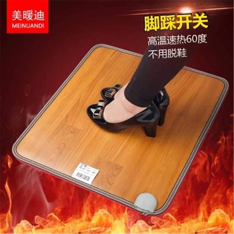 

SF-12,Foot Feet Warmer Electric Heating Mat Office Warm Feet Thermostat Heating Pad Home Heated Floor Carpet 50x30cm / 55x50cm